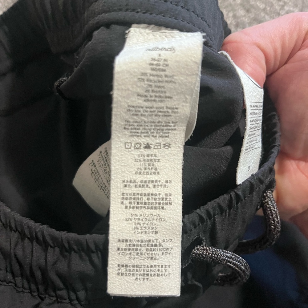 Allbirds Natural Run Shorts Black Running Shorts Small NWOT - Picture 7 of 7